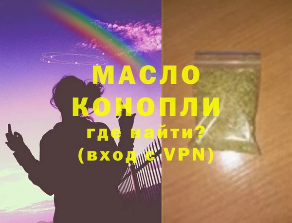 прущие крисы Тутаев