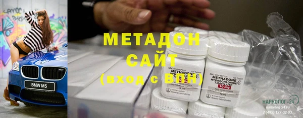 трава Туринск