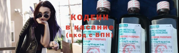 прущие крисы Тутаев