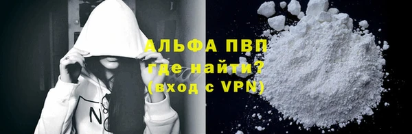 прущая мука Гусев