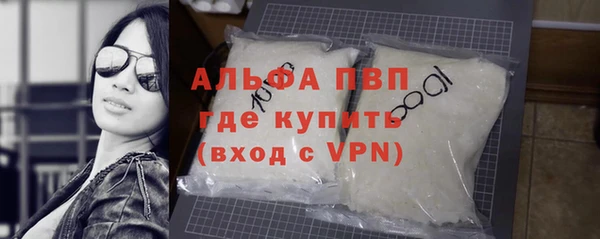 трава Туринск