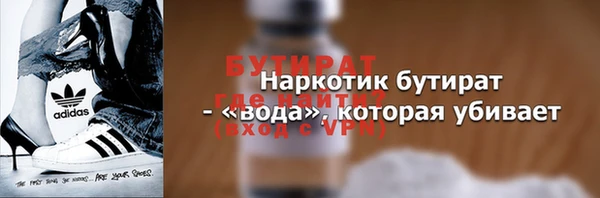 мдма Кирс