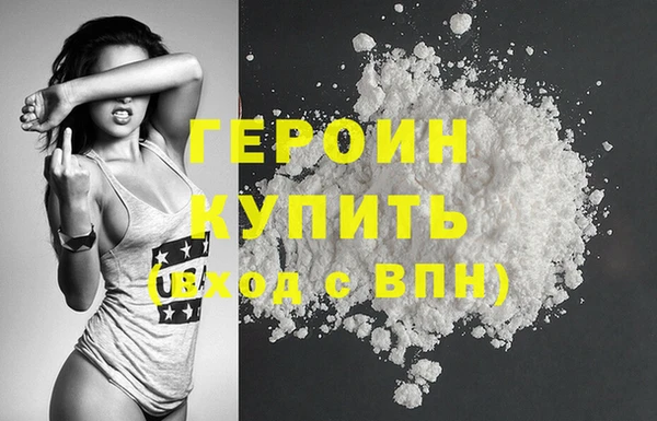 прущая мука Гусев