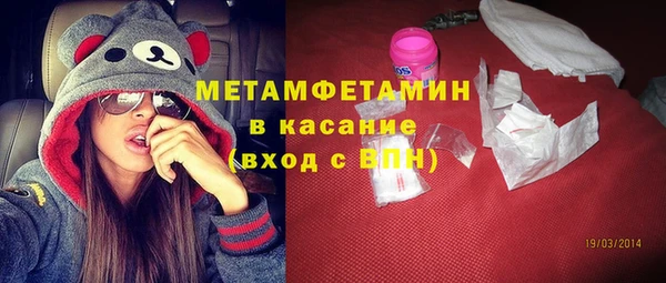 прущая мука Гусев