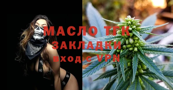 марки lsd Гусь-Хрустальный