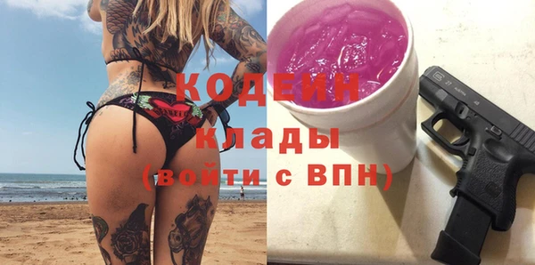 мдма Кирс