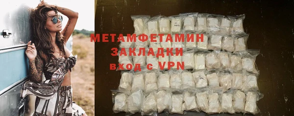 прущая мука Гусев