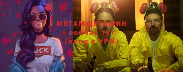 прущая мука Гусев