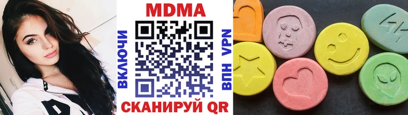 shop телеграм  Обь  MDMA кристаллы 