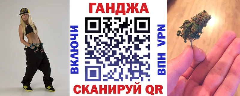 МЕГА ссылки  Обь  Каннабис Bruce Banner 